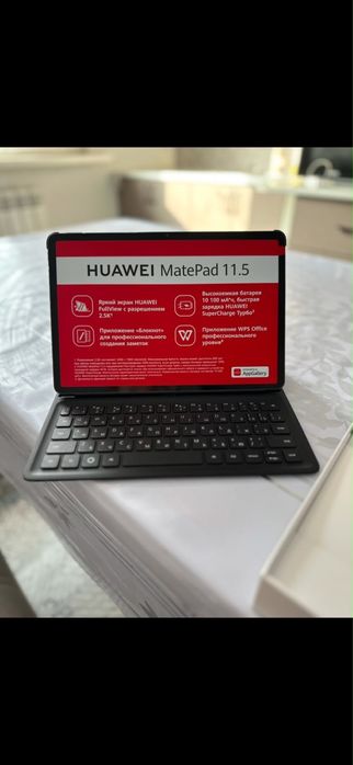 Планшет huawei matepad 11.5