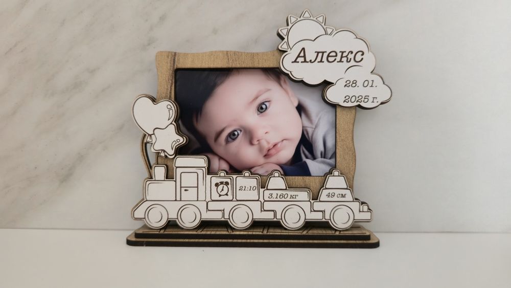 Дървена бебешка визитка
