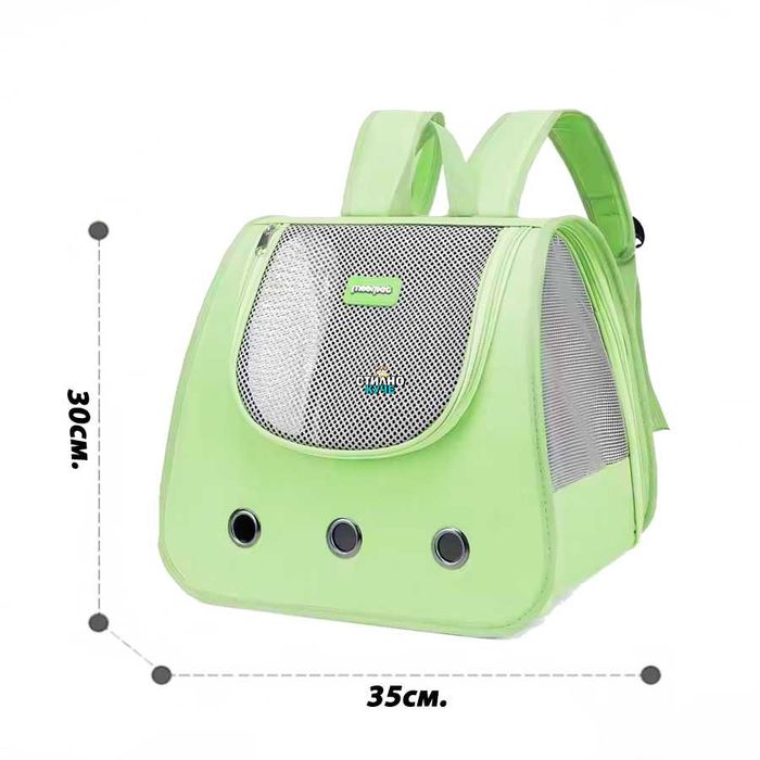 Раница за домашен любимец Раница за куче/коте Чанта за домашен любимец