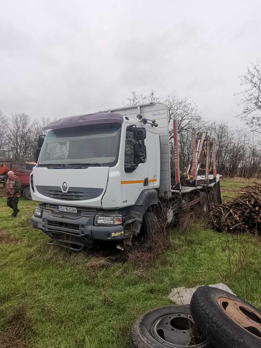 Mijloace fixe scoase din funcțiune