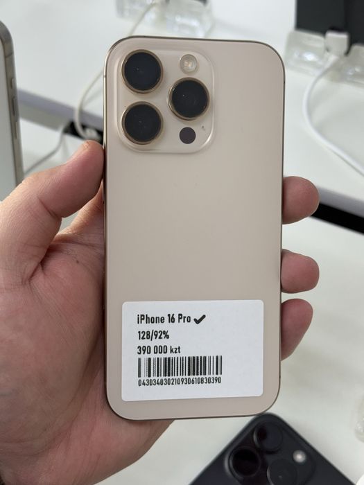 Айфон 16про 128гб 92%