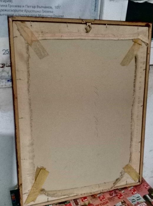 Стар РЪЧНО УШИТ ГОБЛЕН 49/37см Иисус в Гетсиманската градина