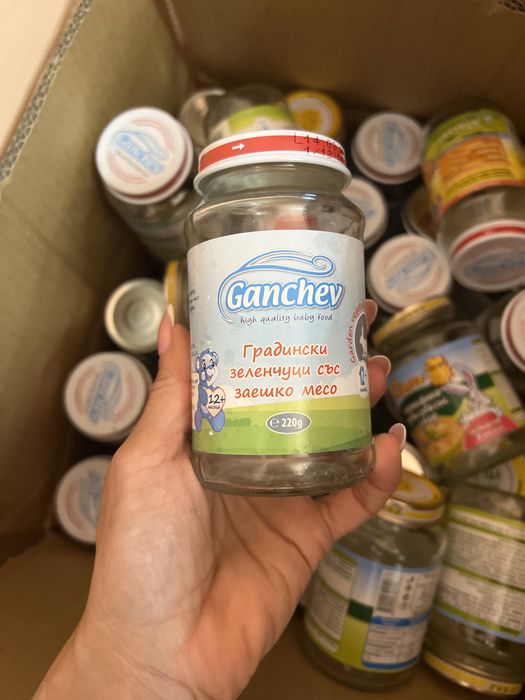 Бурканчета от пюрета