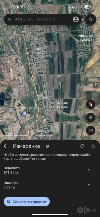 Тошкент вилояти, Бустонлик тумани, Кораманас махалласи, 
1,0 гектар ка