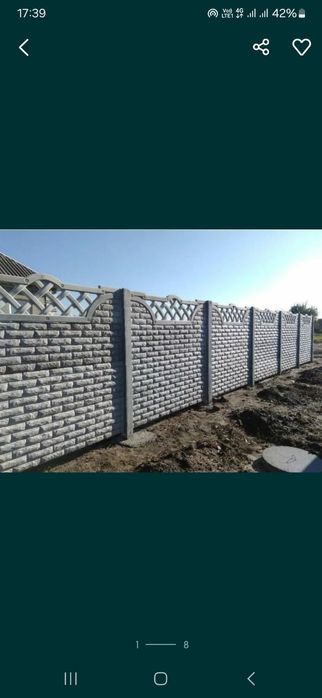 Евро забор с установкой