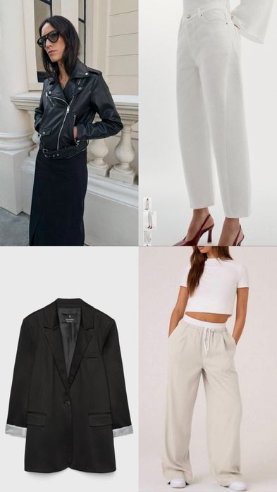 Дрехи Zara, Stradivarius