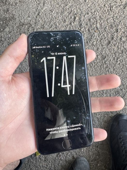 iphone se 3 2022