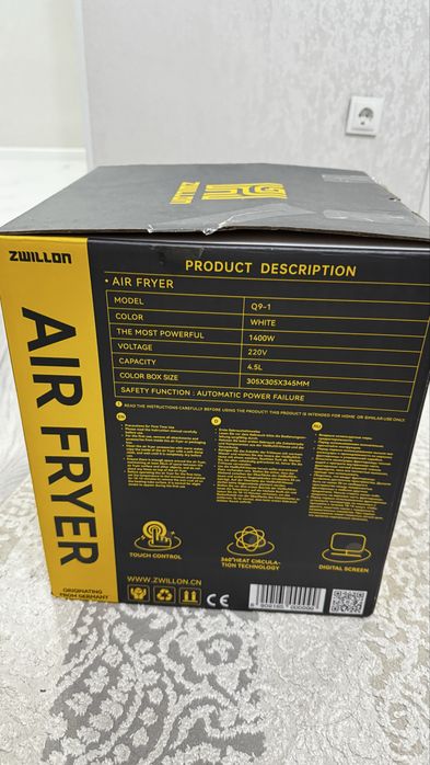 Электро Гриль ZW-Q9-1 белый