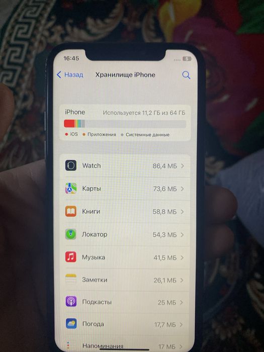 Iphone X 64гб.             .