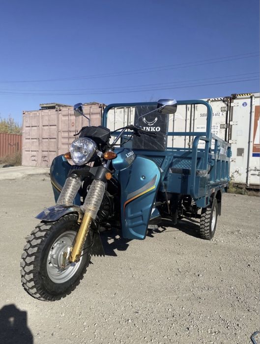 Грузовой мотоцикл 2026 самосвал