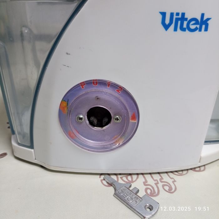 Соковыжималка  Vitek
