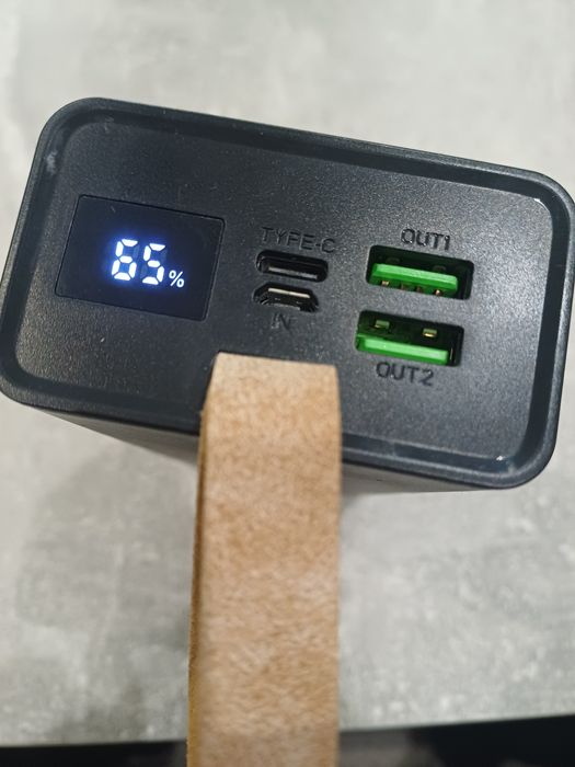 Преносима батерия