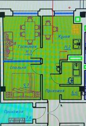 yashnabad uzbum so sentra 10minut novostroyka korobka Grand city 42m2;