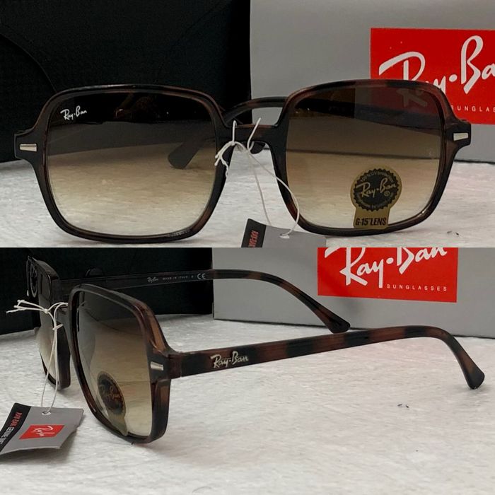 Разпродажба -22% Дамски слънчеви очила квадратни правоъгълни  2 цвята