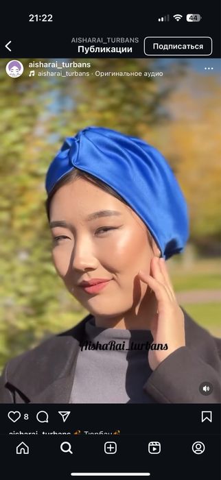 Продам тюрбаны aisharai_turbans