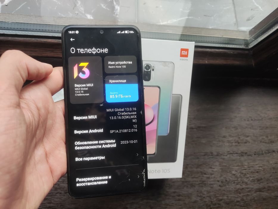 Redmi not 10s 128G