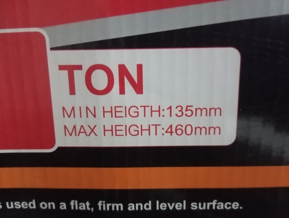 Домкрат подкатной 3т