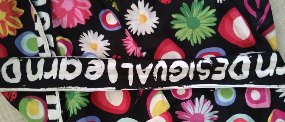 Маркови гащеризони s размер