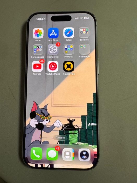 iPhone 17 pro 512g