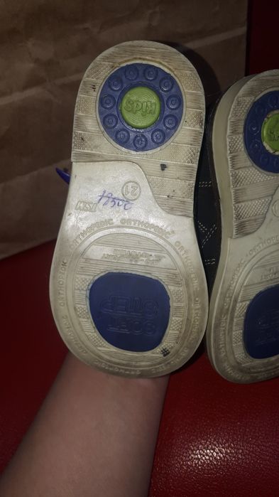 Детские полусапоги брендовые