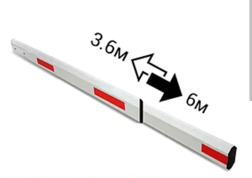 Стрела шлагбаума