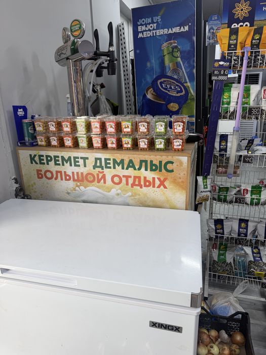 Сдается магазин в аренду