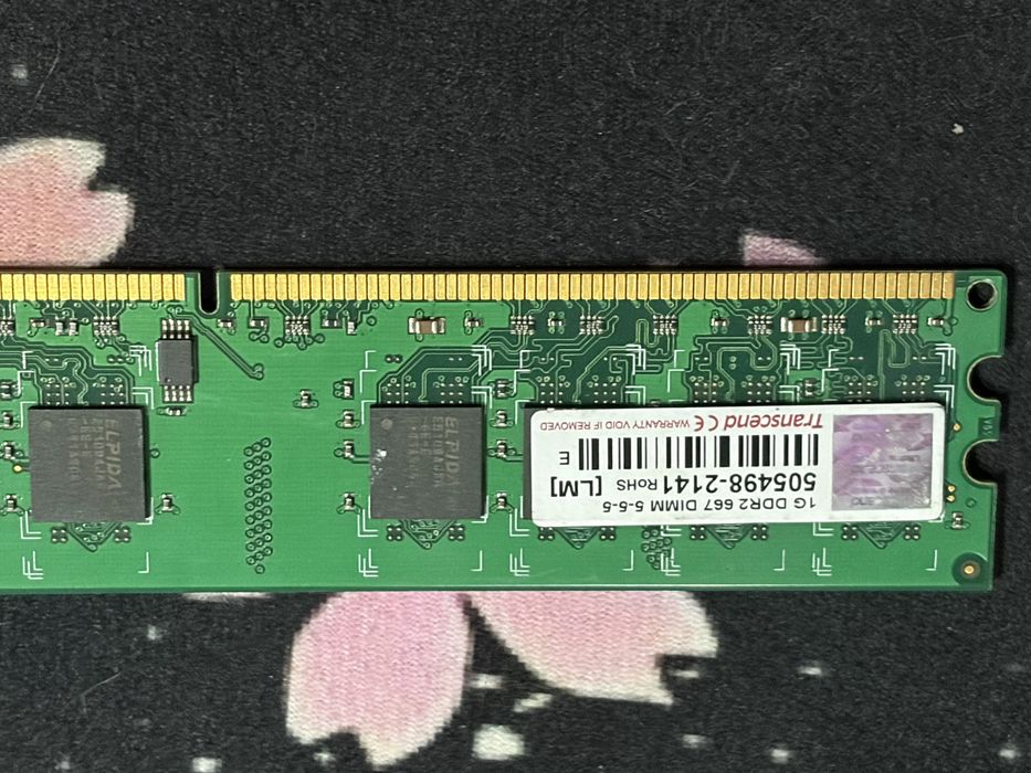 Два процесса и две плашки озу