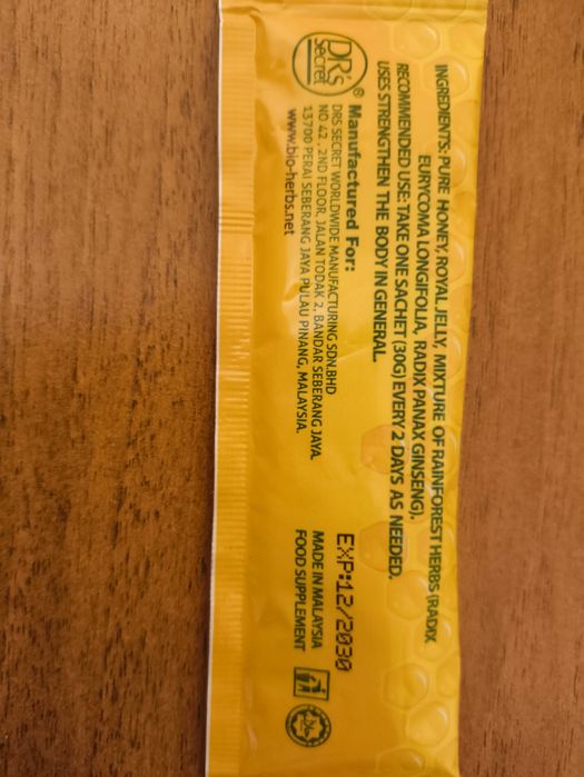 Эффективное средство для мужчин