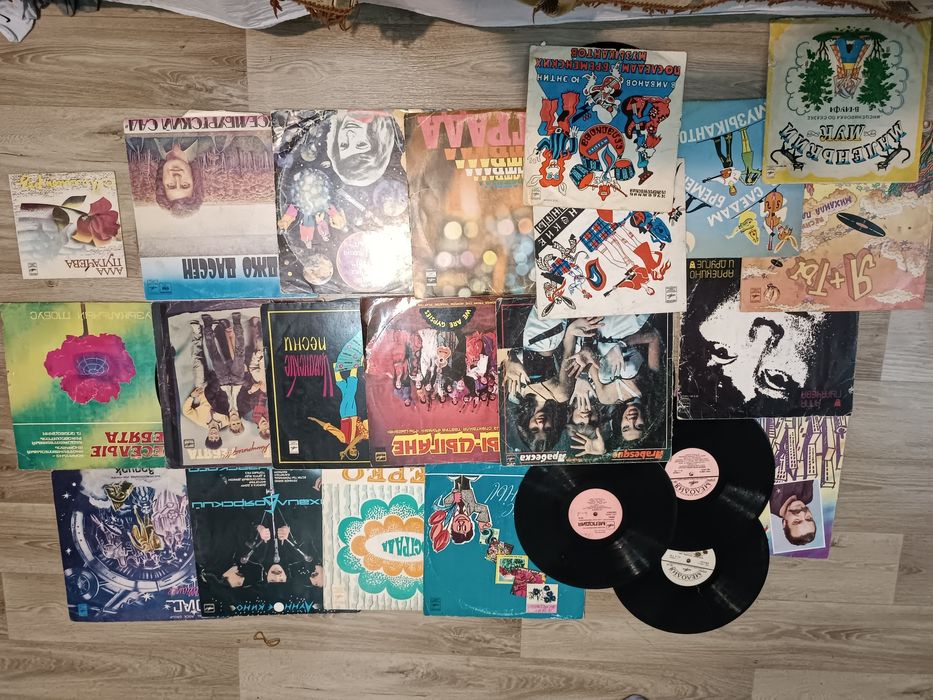 Виниловые пластинки