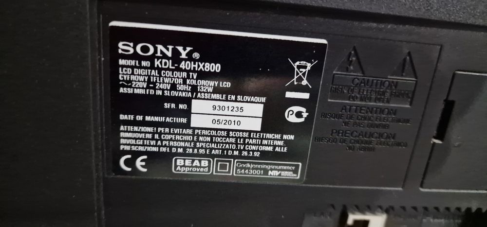 Продам телевизор SONY на запчасти.