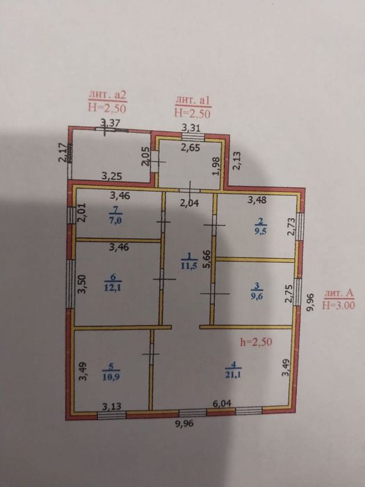 Продам дом в районе Зачаганск