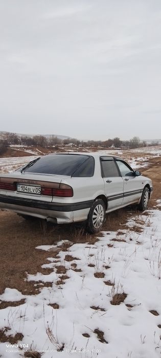 Галант жағдайы от