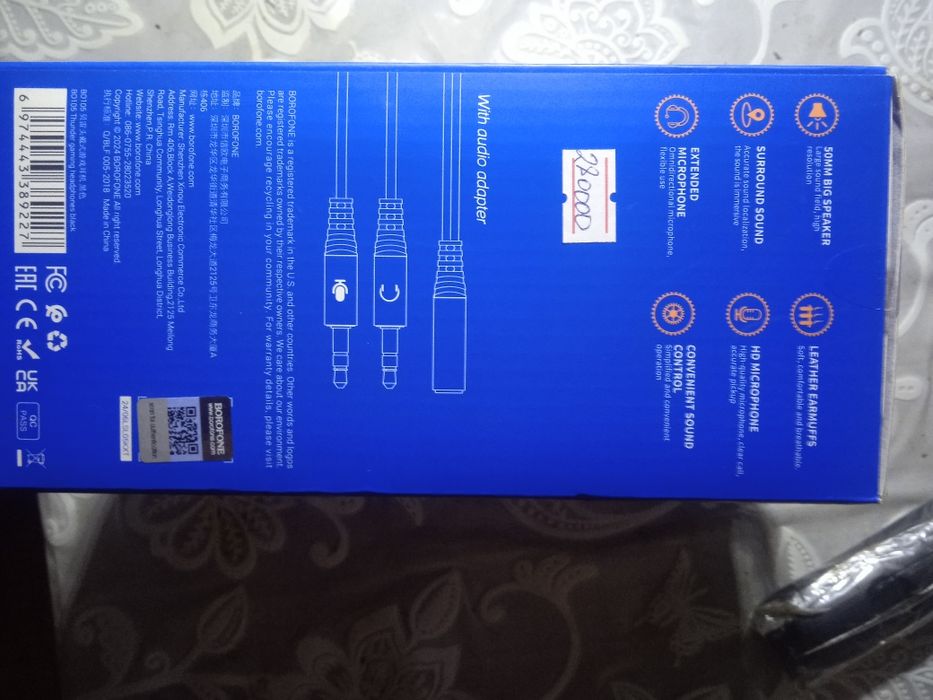 Продам наушники игровые