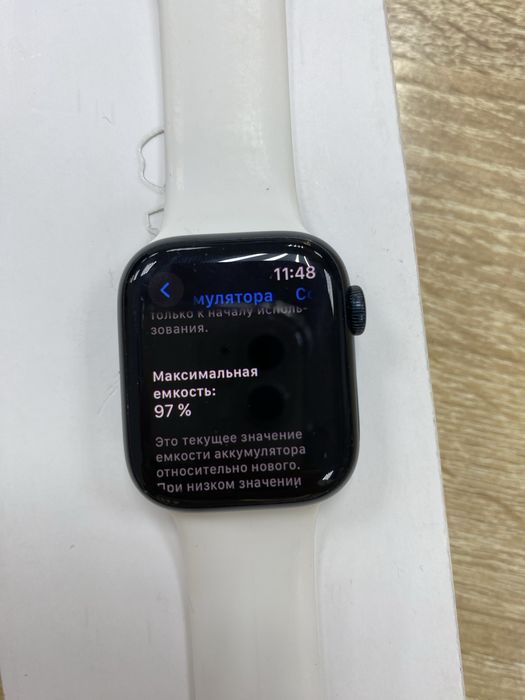Apple Watch 9 41mm (ТМ79)
