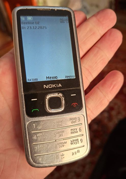 Nokia 6700 Klassik
