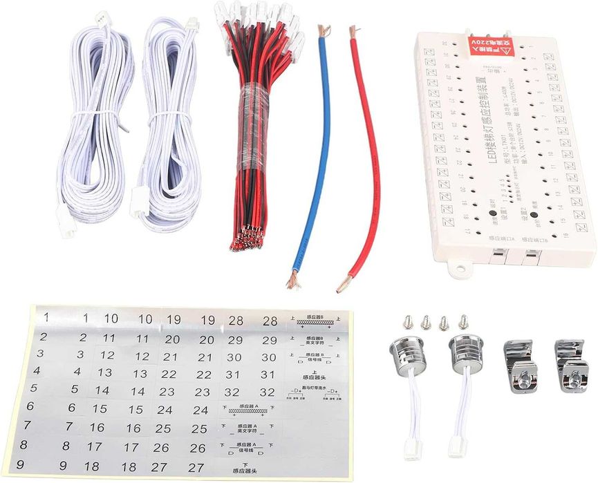 Интелигентен комплект за осветление на стълби със сензор за движение