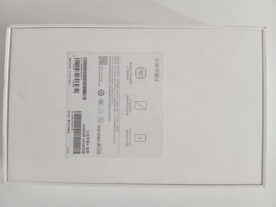 Xiomi MI pad 4 Экранини алиштриш керак