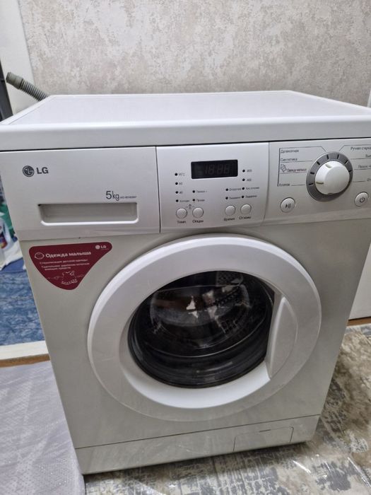 СРОЧНО!!! Продается стиральная машина LG