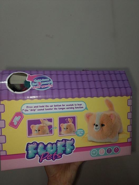 продам игрушку кошки