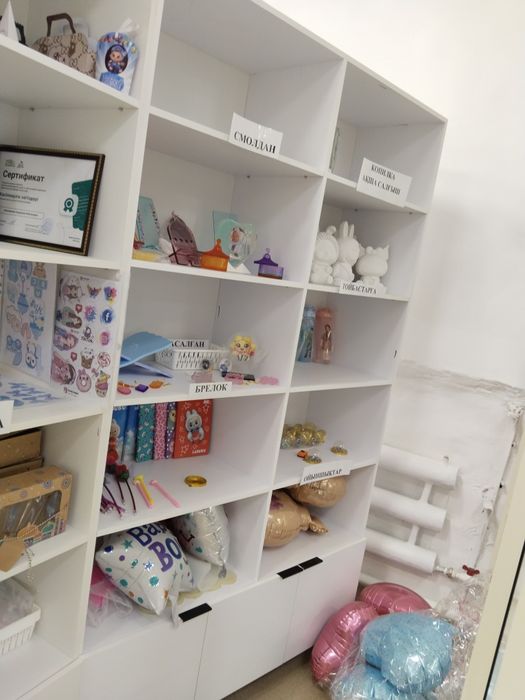 Заттар қоятын Шкаф 2 штук