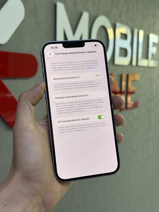 Iphone 14 Plus 128 GB | Mobile Zone