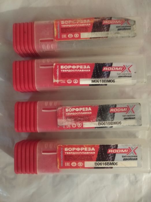 Продам борфрезу 3000