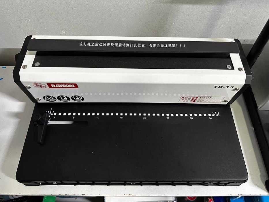 Новый Металлическая брошюратор/ переплетная машина RAYSON TD-13