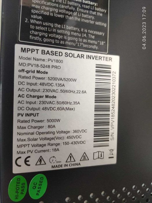PV 18-5248 PRO ИНВЕРТОР для солнечного панеля