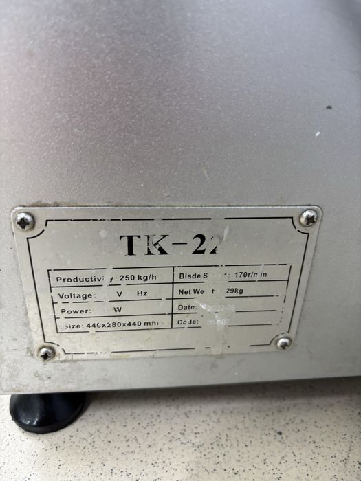 Мясорубка с реверсом промышленная