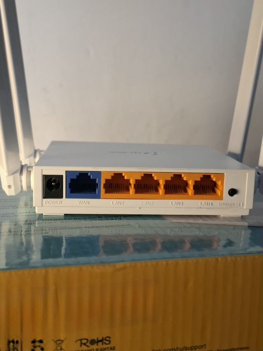 Сатылады  TP-Link Archer C24 Wi-Fi роутер
