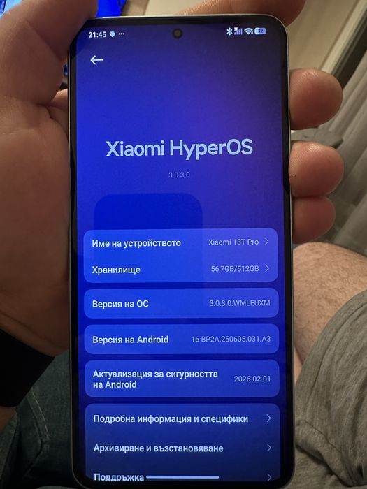 Xiaomi 13T PRO 12 GB/ 512GB