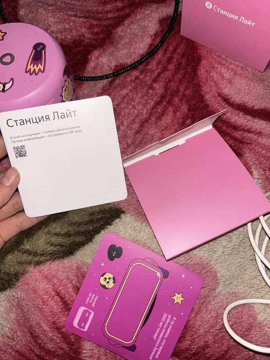 умный колонка алиса