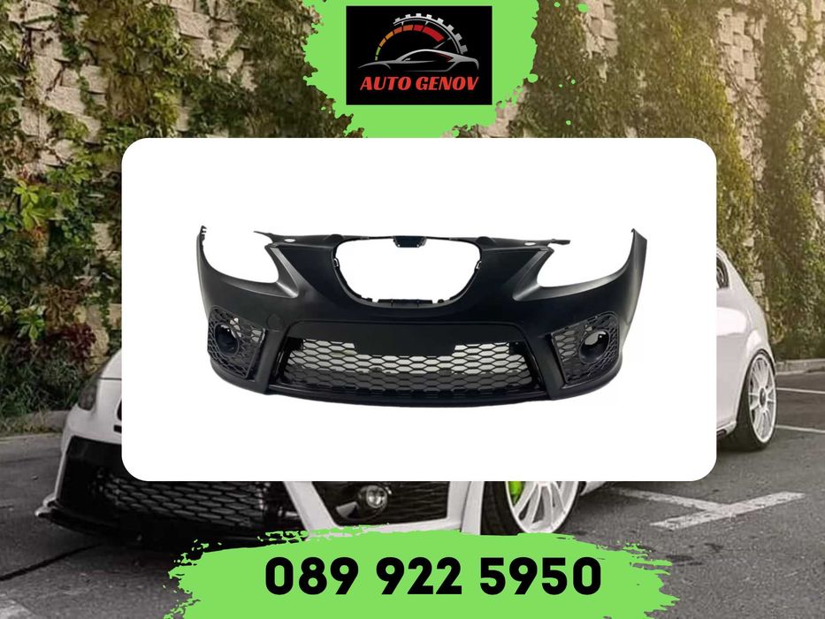 Тунинг Предна Броня Suzuki Swift 2005/2010, Дневни светлини