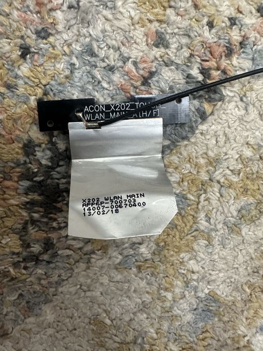 Запчасти от моноблока